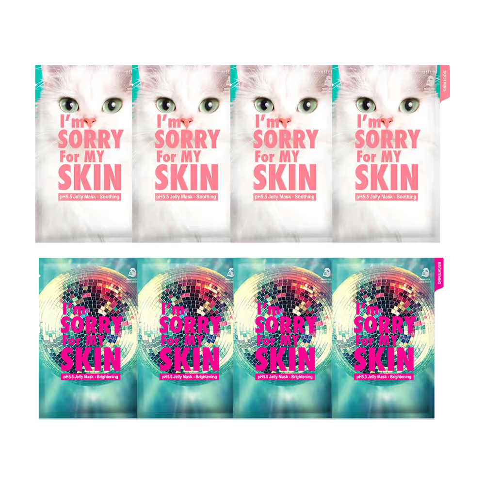 Sorry For My Skin Set - 8 Pieces