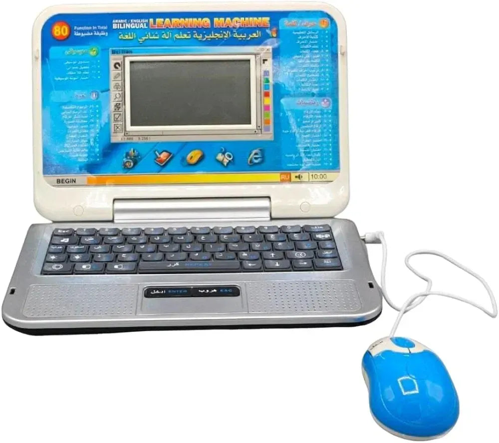 Kids Educational Laptop