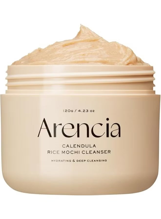 منظف الوجه بأذريون عطري من أرينسيا – 120 جرام