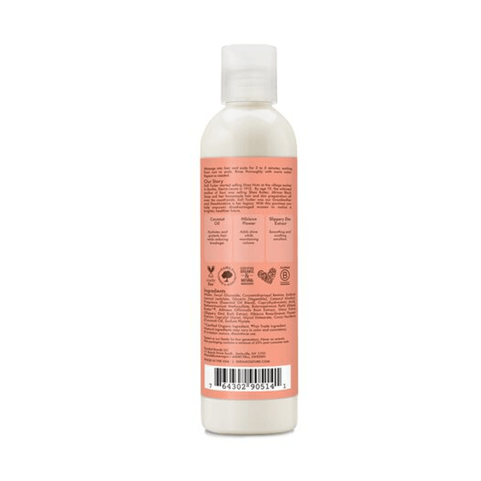 Shea Moisture Coconut & Hibiscus 2-in-1 Shampoo and Conditioner for Kids - 237 ml