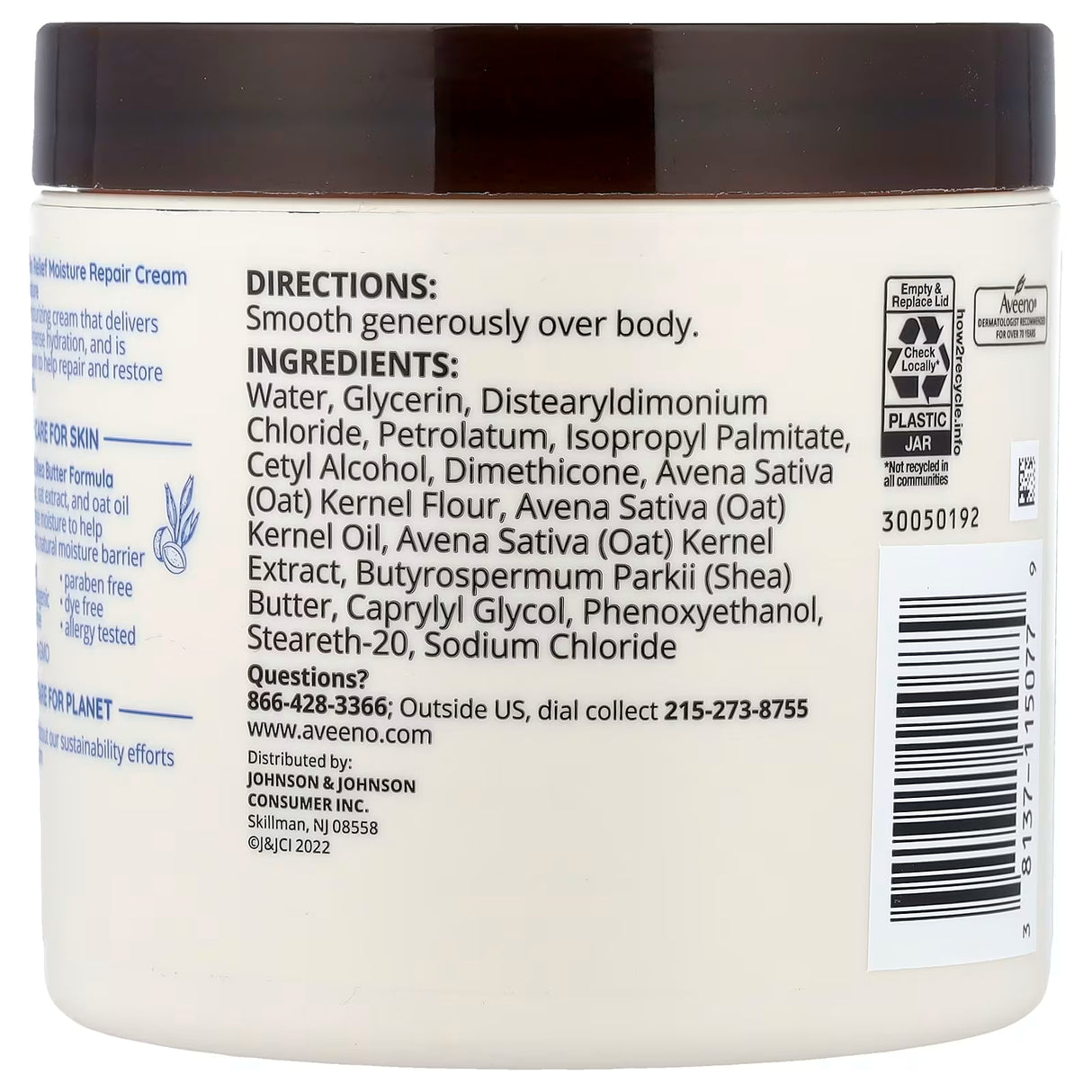 أفينو, Active Naturals، كريم مرطب لإصلاح البشرة، خالٍ من العطور، 11 أونصة (311 جم)