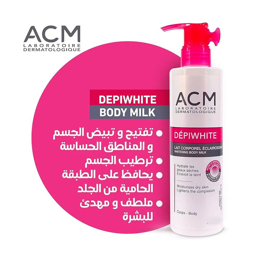 ACM Depiwhite Skin Lightening Body Lotion 500ml