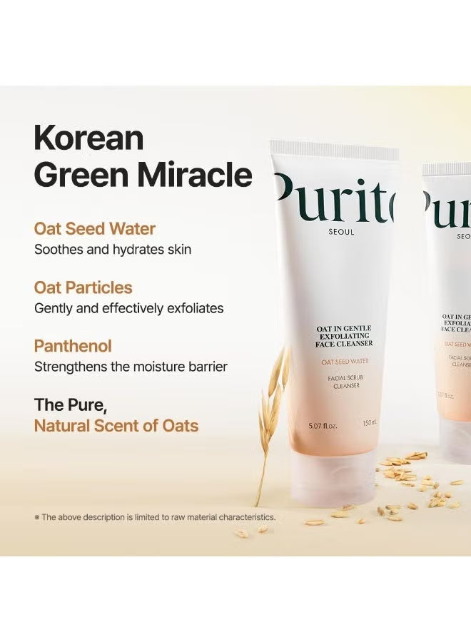 Purito Oat Exfoliating Facial Polish Cleanser 150ml