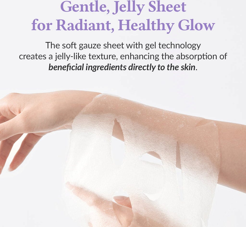 Jelly Seal Repair Mask