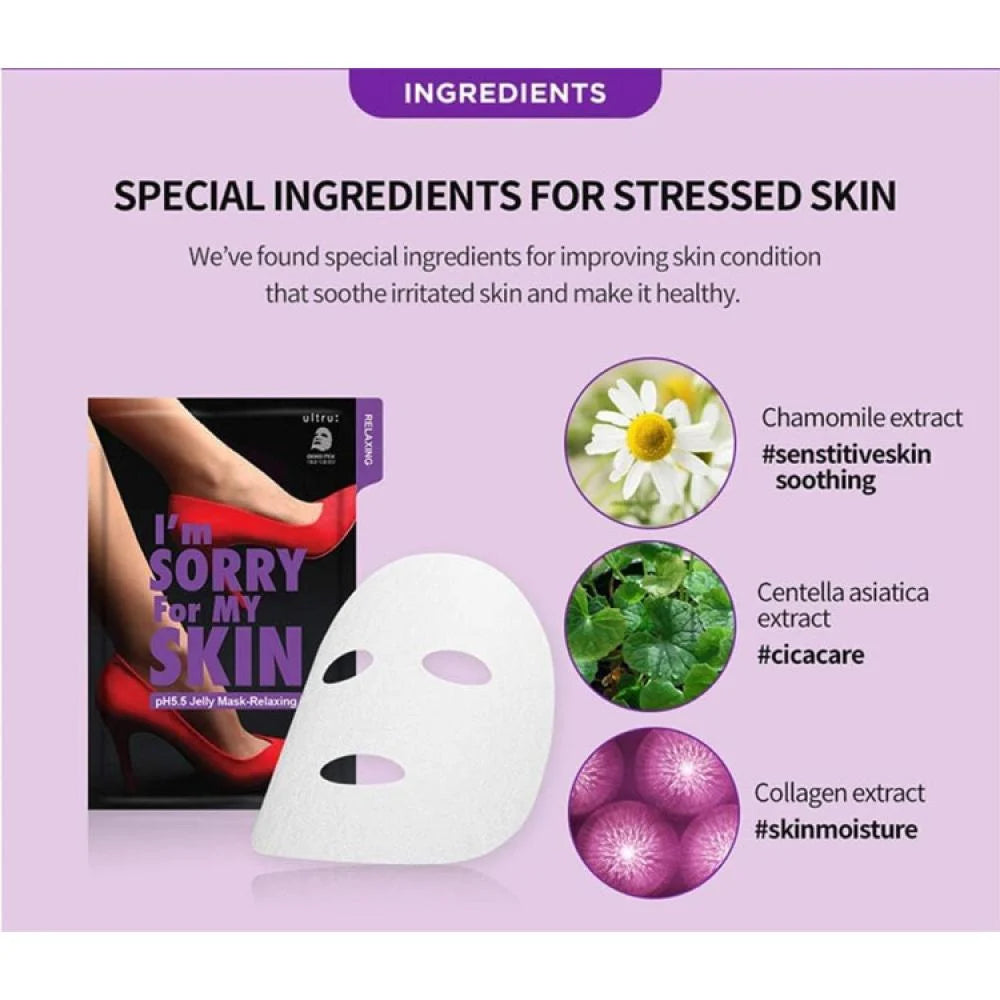 Skin Relaxation Mask – I’m Sorry For My Skin