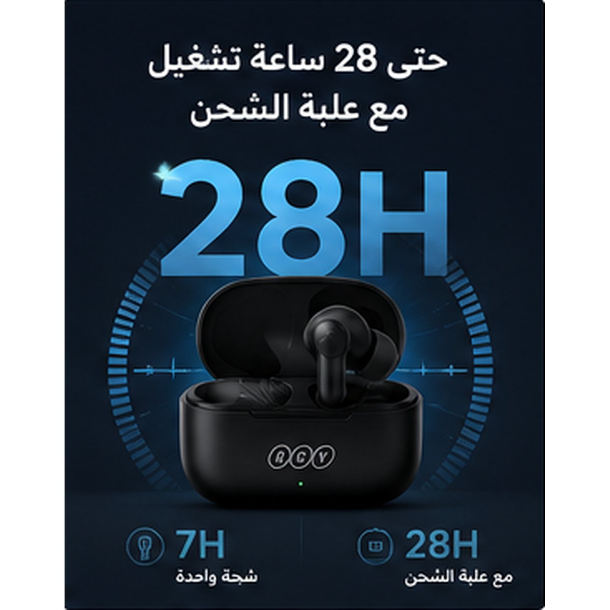 QCY T13 ANC Wireless Earbuds