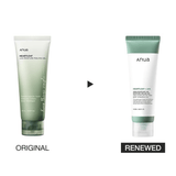 Anua Heartleaf LHA Moisture Peeling Gel - 120ml