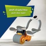 Ab Wheel Exercise Roller