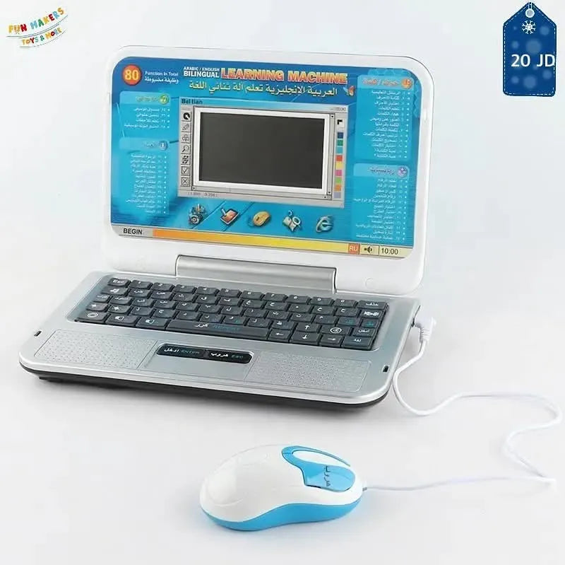 Kids Educational Laptop