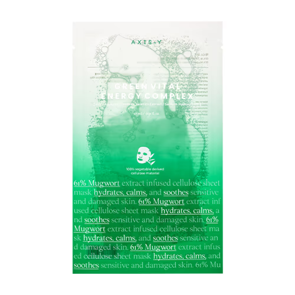 AXIS-Y Green Vital Energy Complex Mask - 27ml
