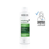Vichy Dercos Anti-Dandruff Shampoo for Normal to Oily hair - 200ml