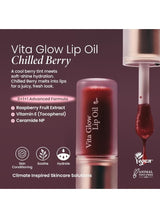 [Chilled Berry] AXIS-Y Vita Glow Lip Oil