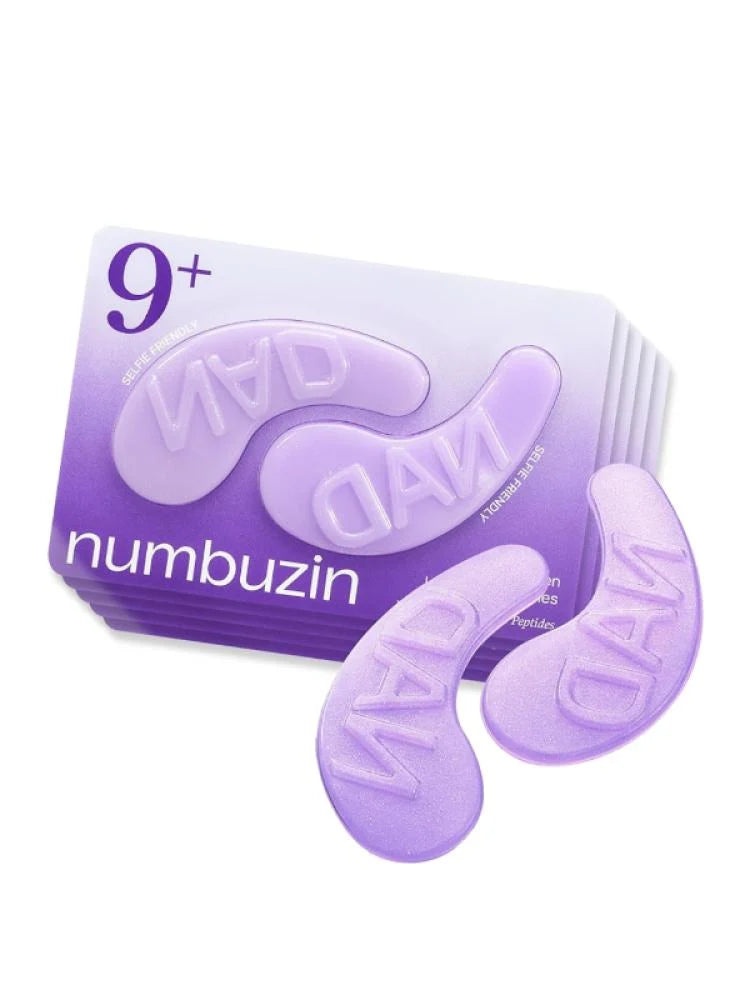 نومبوزين - لصقات هيدروجل رقم 9 لتحت العين بالـ NAD+ والكولاجين - 8 جرام × 5 أزواج