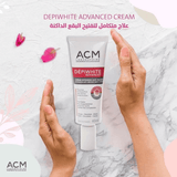 ACM Depiwhite Advanced Cream - 40ml