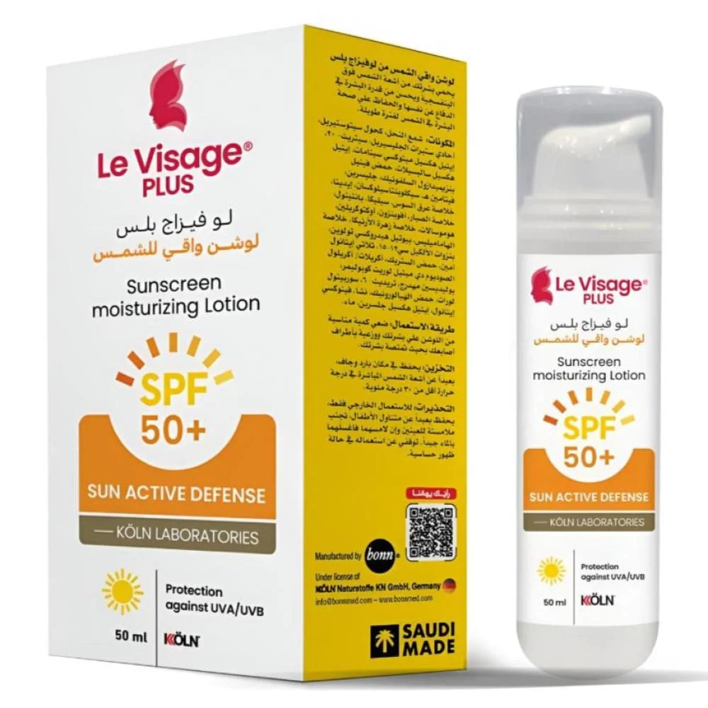 لوشن واقي للشمس لو فيزاج بلس-50مل
