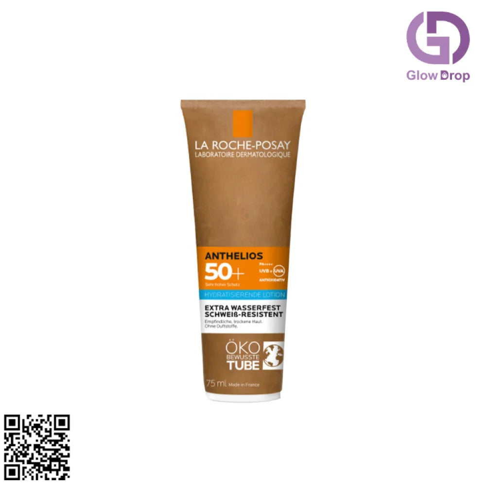لاروش بوزيه مرطب لوشن SPF50+75 ML