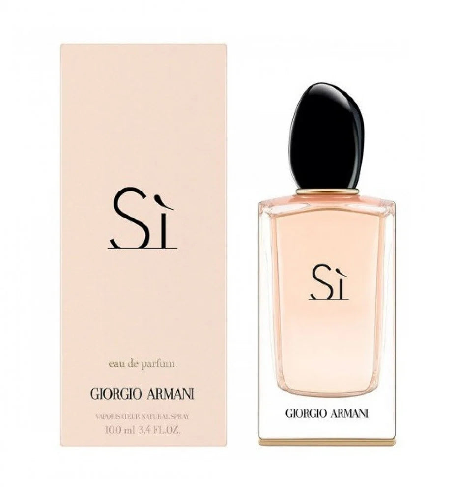 عطر ارماني سي او دو بارفيوم 100مل