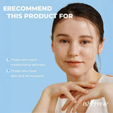 Isntree Hyaluronic Acid Hydrating Serum - 50ml