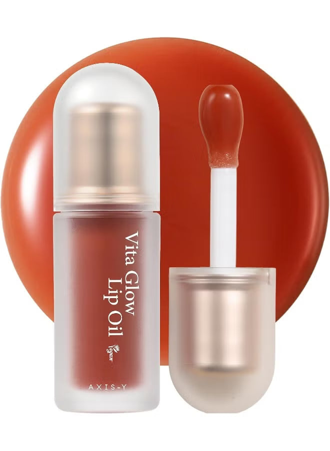 [Cozy Fig] AXIS-Y Vita Glow Lip Oil