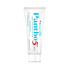 Bonn Glow Emollient Cream 100 gm