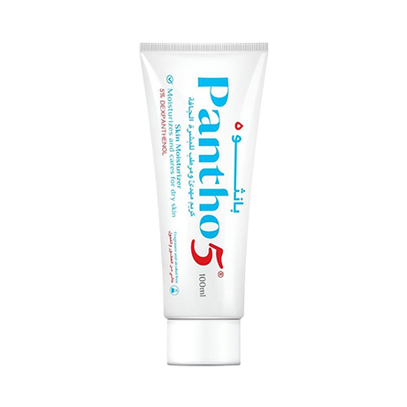 Bonn Glow Emollient Cream 100 gm