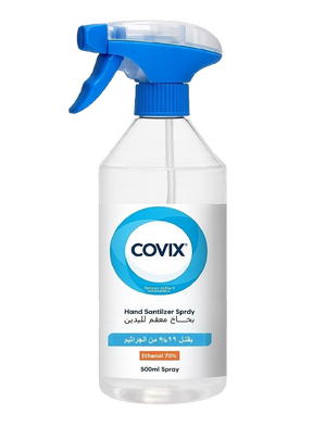 Covix Antimicrobial Body Wash 500 ml, Lemon With Shower Puff