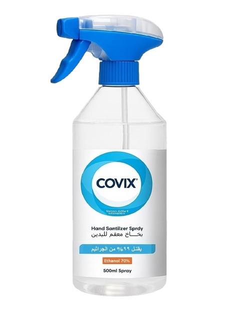 Covix Antimicrobial Body Wash 500 ml, Lemon With Shower Puff