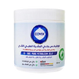 Covix White Petroleum Jelly 100 ml