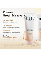 Purito Oat Exfoliating Facial Polish Cleanser 150ml