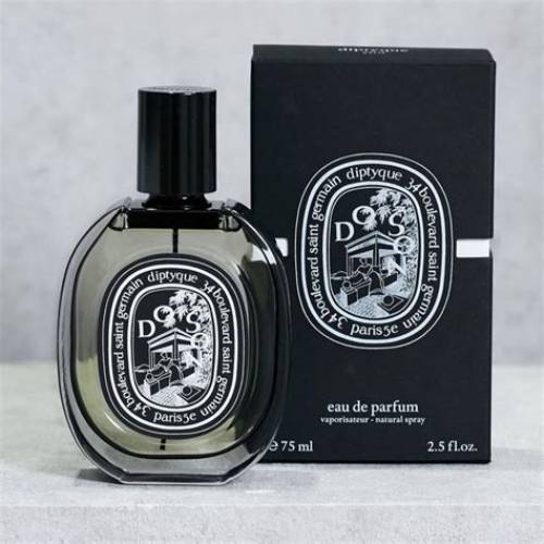 ديبتيك ليليفيا ب 75 مل