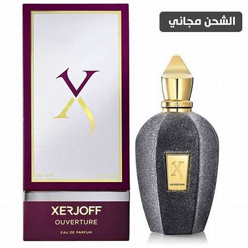 زيرجوف اوفيرتشر ب 100 مل