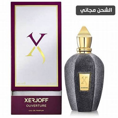 زيرجوف اوفيرتشر ب 100 مل