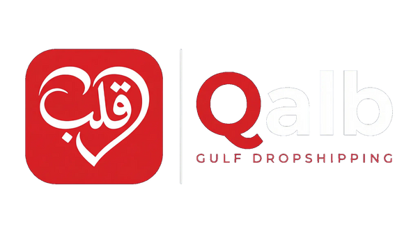 Qalb 