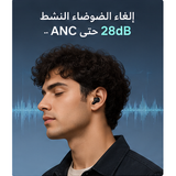 QCY T13 ANC Wireless Earbuds