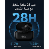 QCY T13 ANC Wireless Earbuds